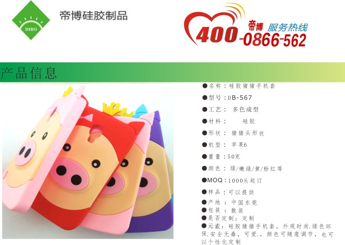 20150821171046300.jpg 20150821171046300.jpg