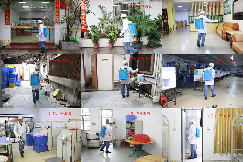 14號(hào).JPG 14號(hào).JPG