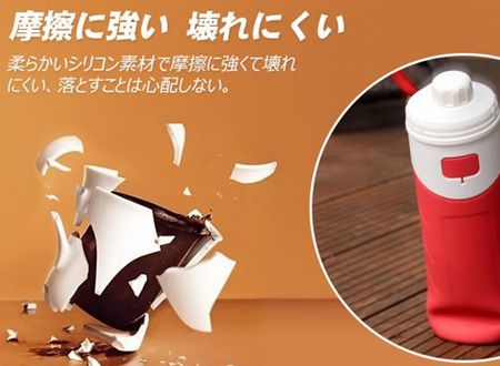 硅膠水杯耐磨損抗摔 硅膠水杯耐磨損抗摔